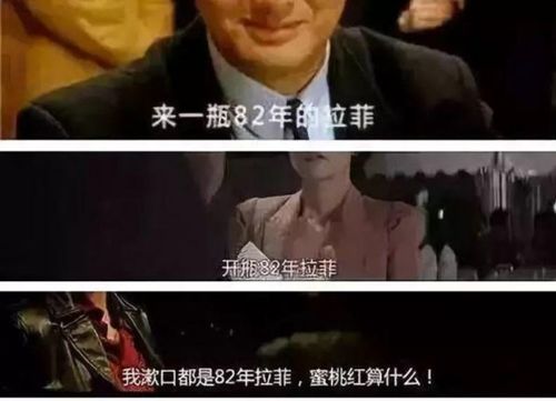 红酒瓶底的 小酒窝 ,到底是做什么的 越深越好吗 别再弄错了