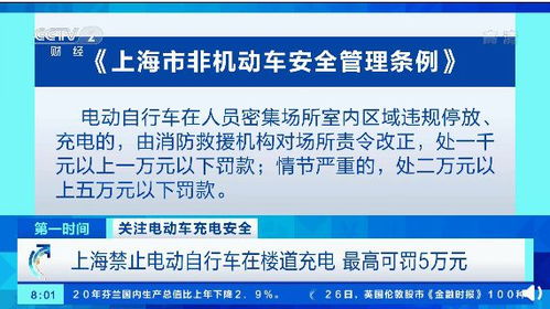 总法律顾问月卸任转任专注于推翻美不卖就禁立法的特别顾问