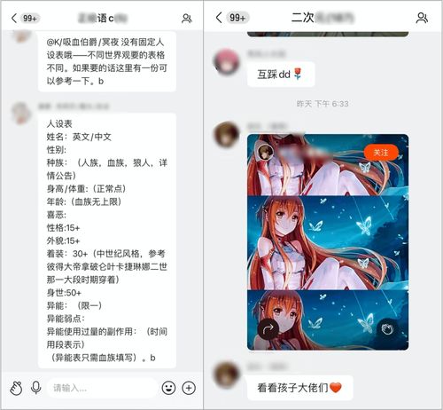 竞猜一句时代遭全网嘲讽，年过后发现，小丑竟是我们乒乓国球汇